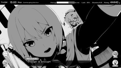 Living With Sister: Monochrome Fantasy – Expansion DLC
