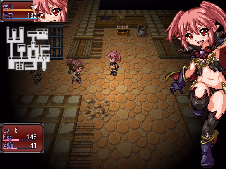 The Demon Lord&#039;s Daughter: Demona