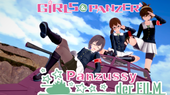 Girls und Panzer der Panzussy die Film