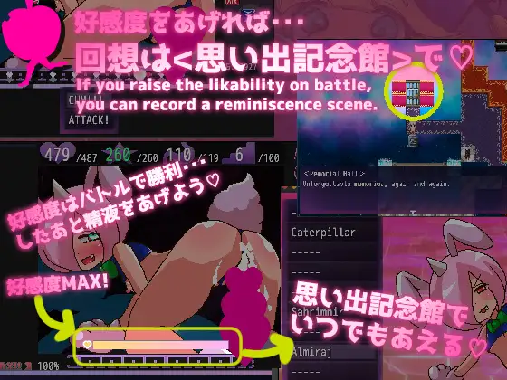Ona-sapo The Fap Hero Prisoner APK