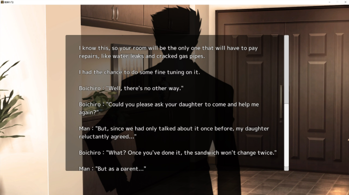 Bride insertion time Remake