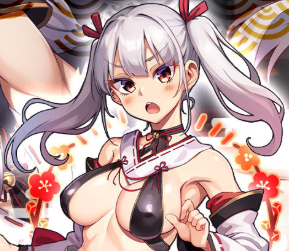 Evils be gone! Please~ Ero God