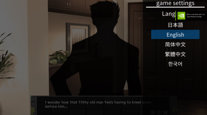 Bride insertion time Remake