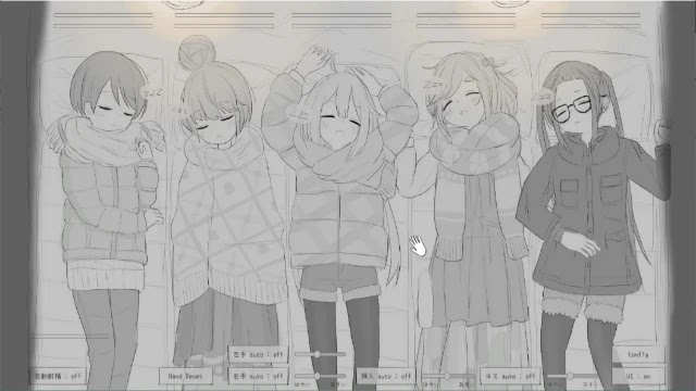 Sleep Rape Simulation 6 [eroflashclub]