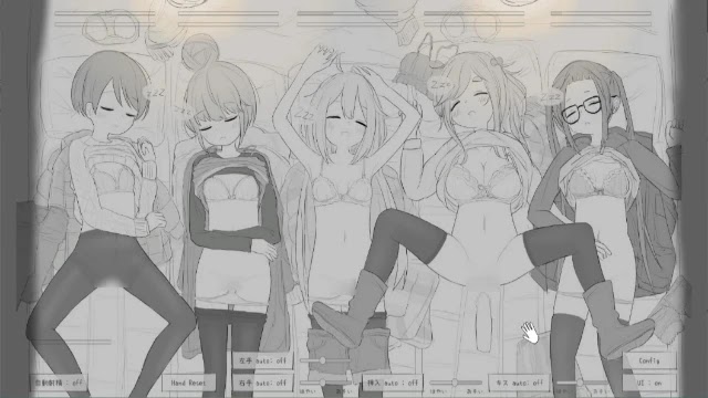 Sleep Rape Simulation 6 [eroflashclub]