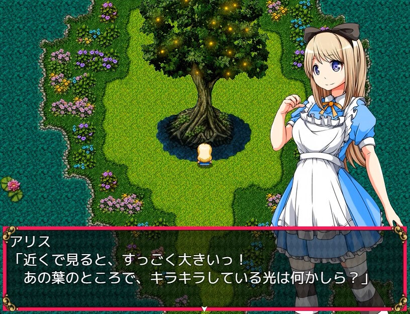 Alice in Dreamland