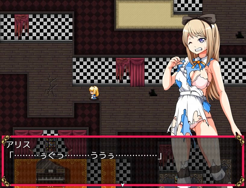 Alice in Dreamland