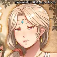 Oba-sans Saga