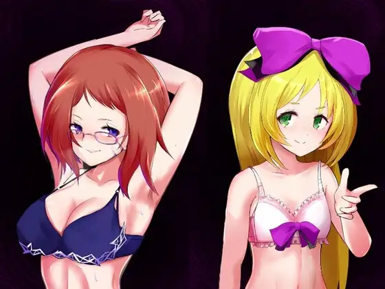 Lilith in Nightmare!