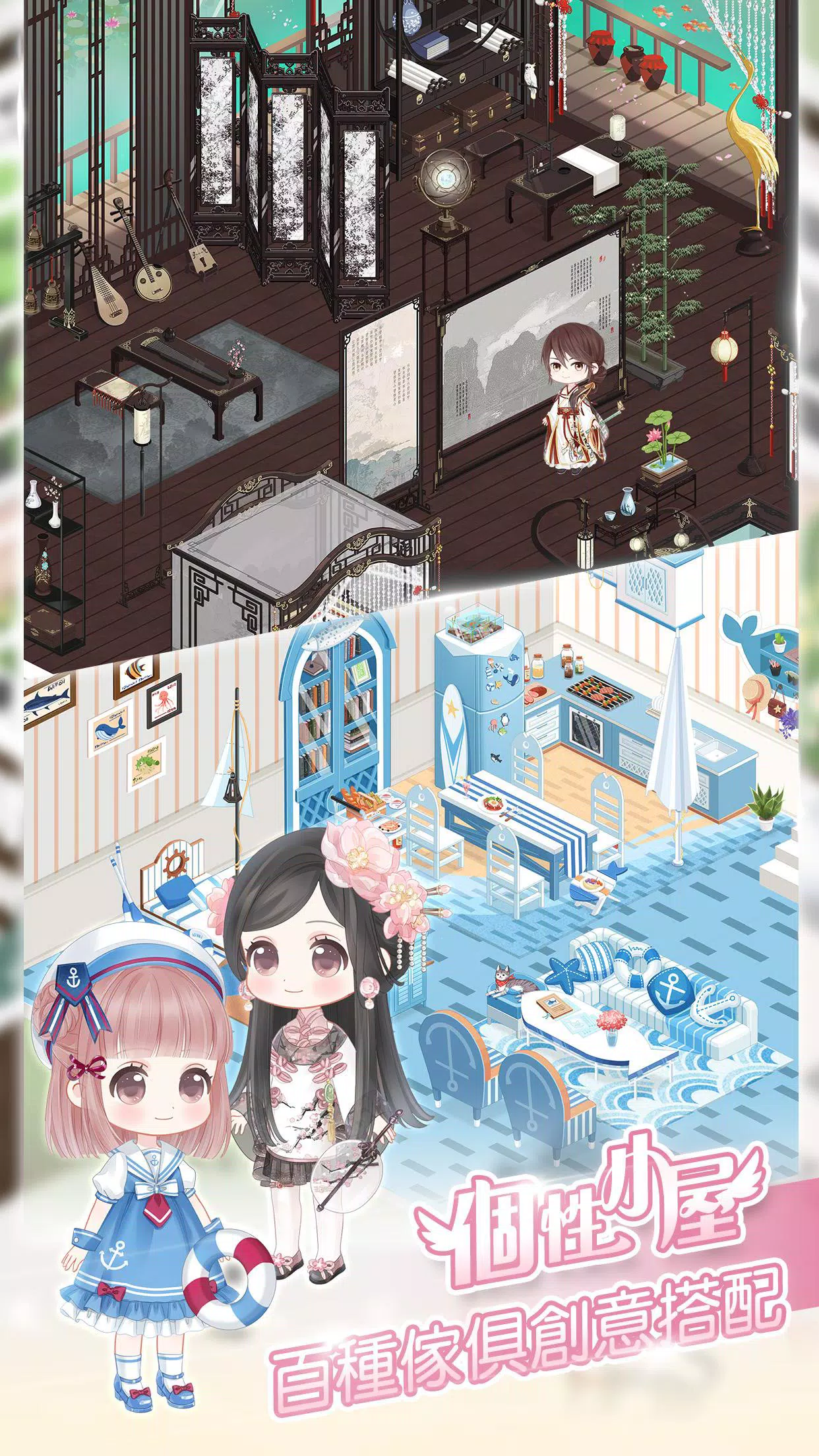 Miracle Nikki