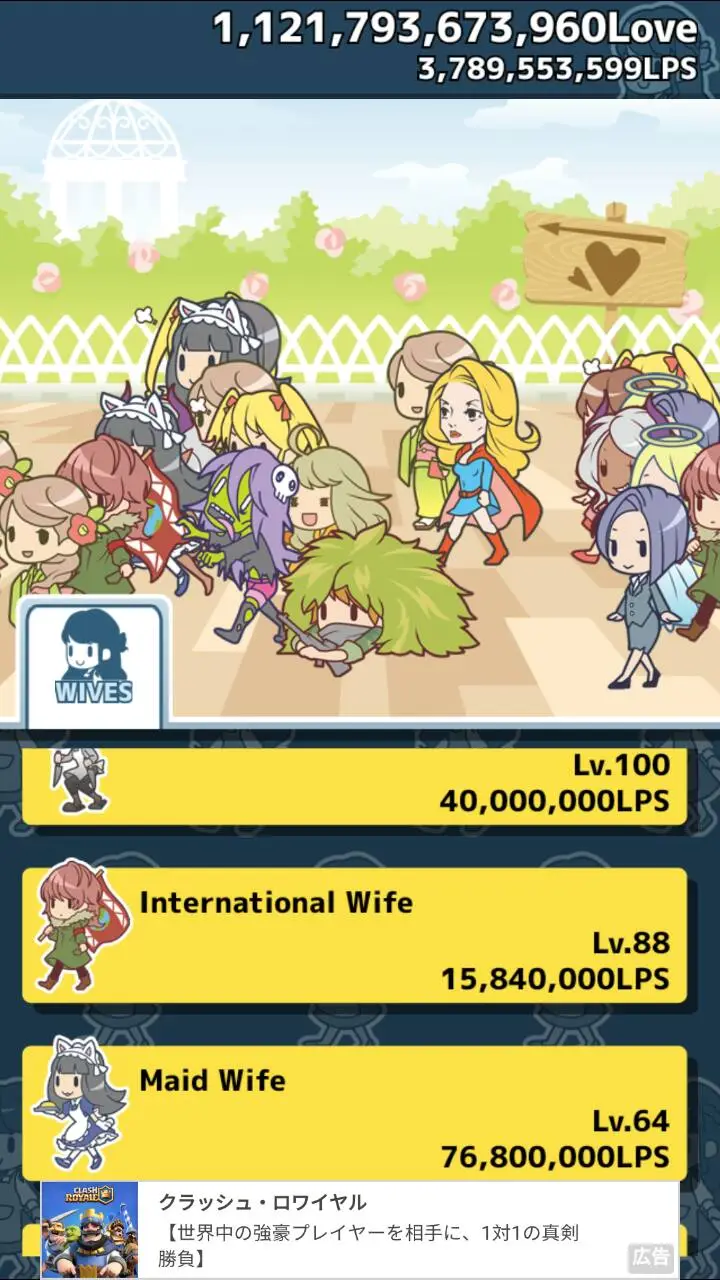 10 Billion Husbands