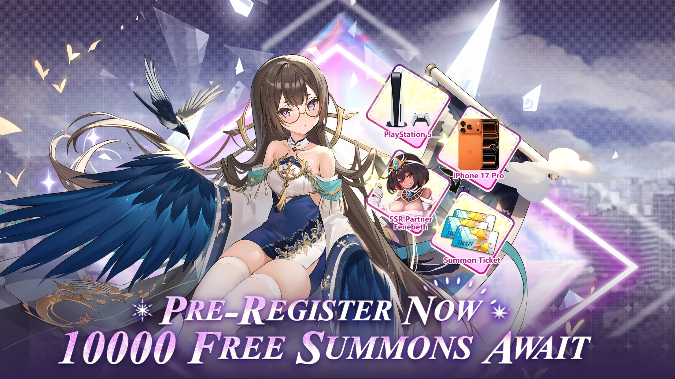 Illusion Connect: Re