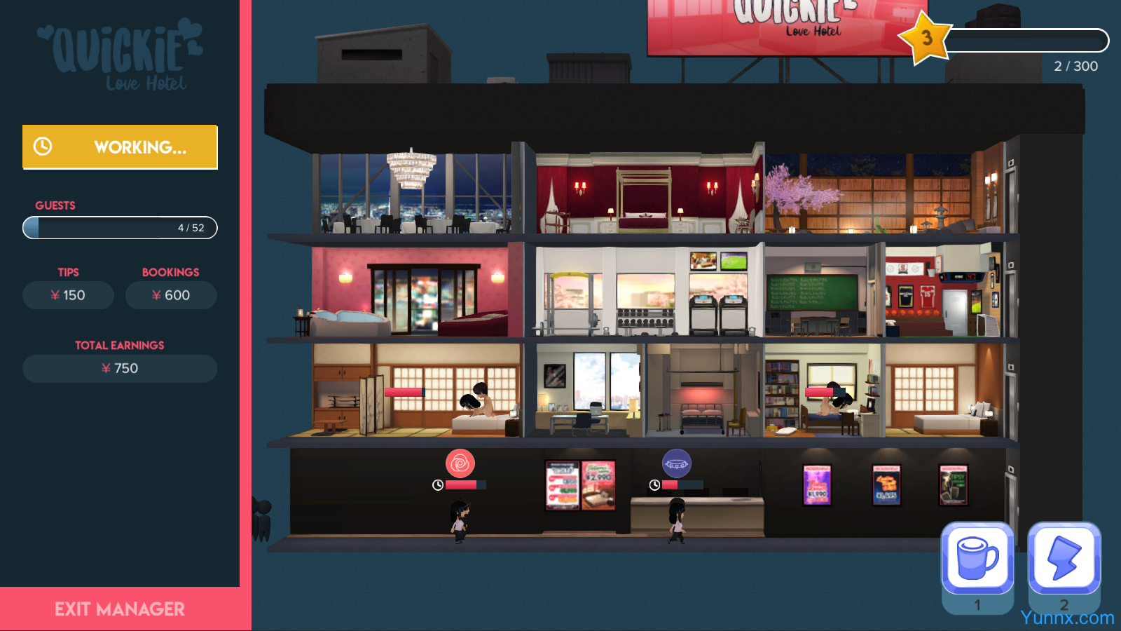 Quickie: A Love Hotel Story
