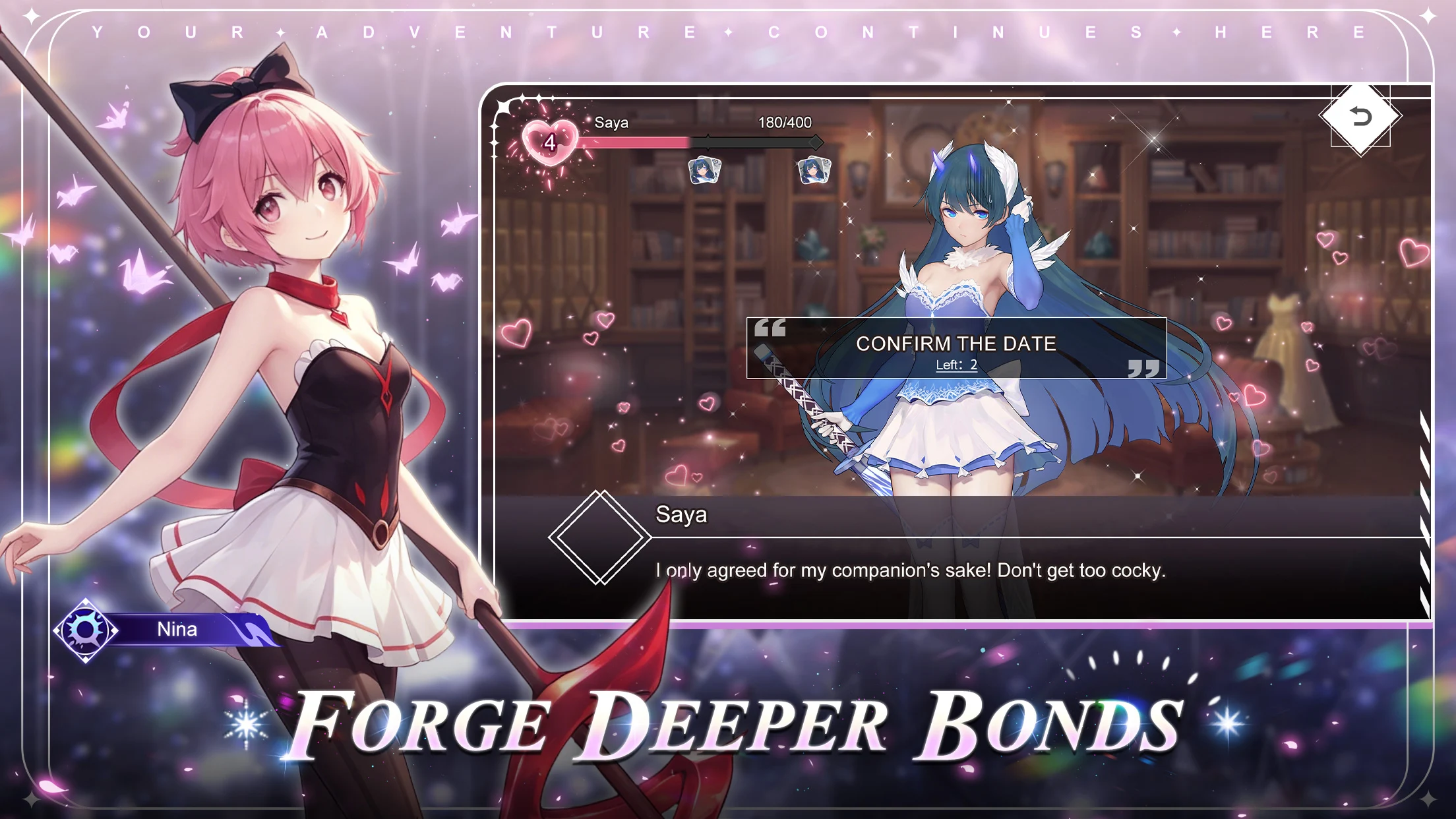 Illusion Connect: Re