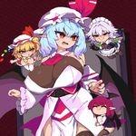 Scarlet Escape