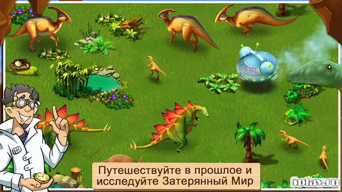 Wonder Zoo Wonder Zoo