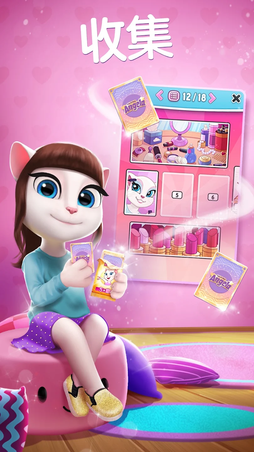 My Talking Angela