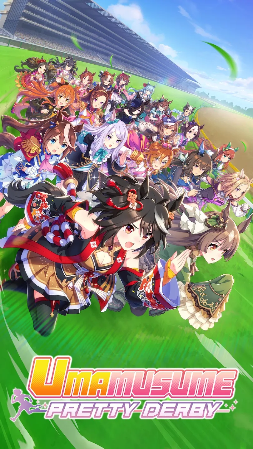 Uma Musume: Pretty Derby