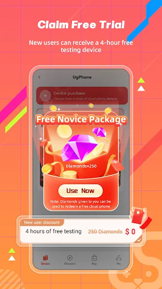 UgPhone