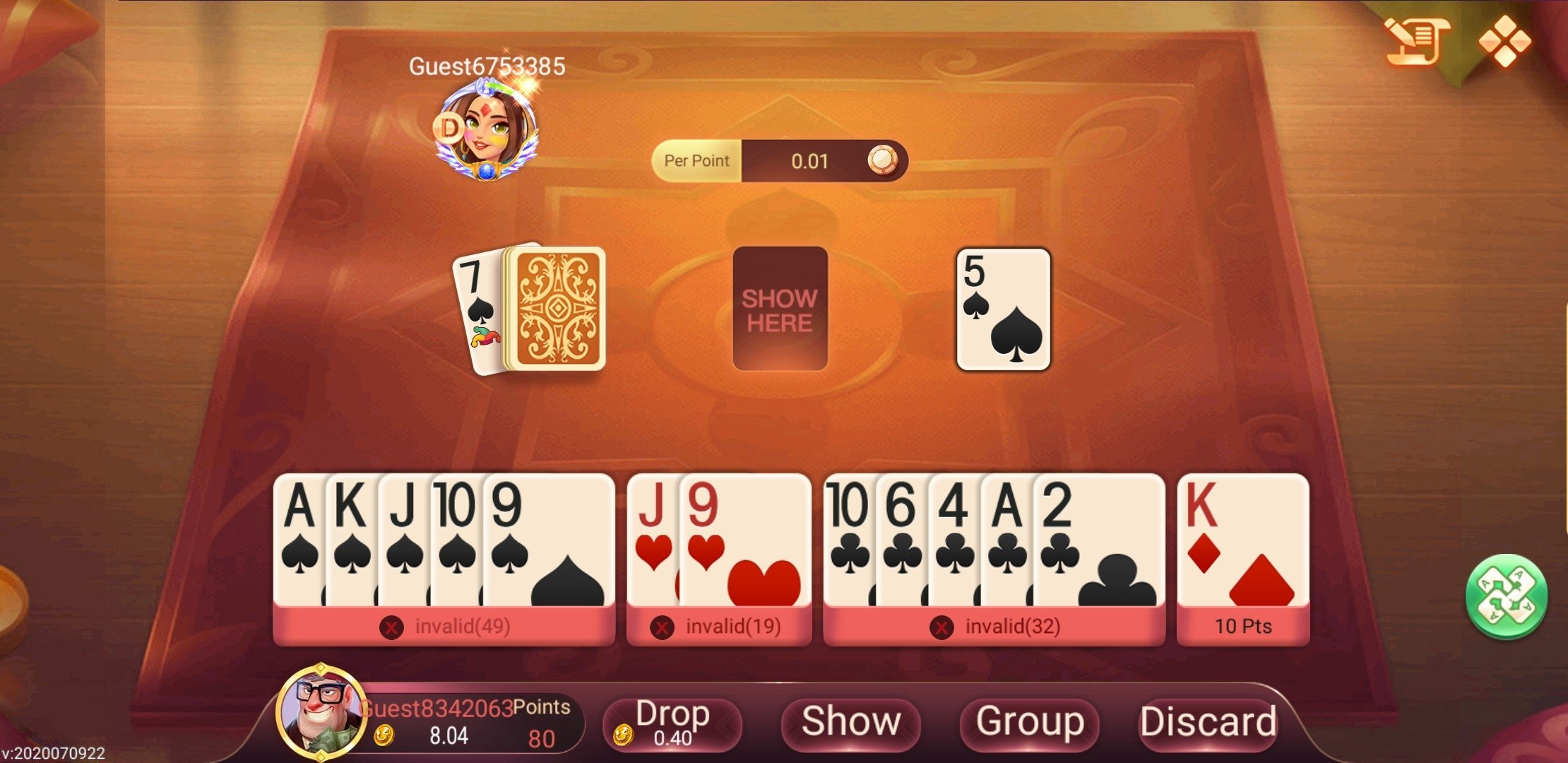 Rummy Nabob