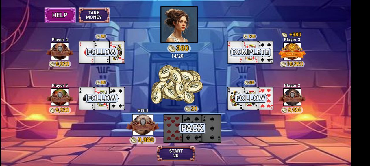 Rummy Noble