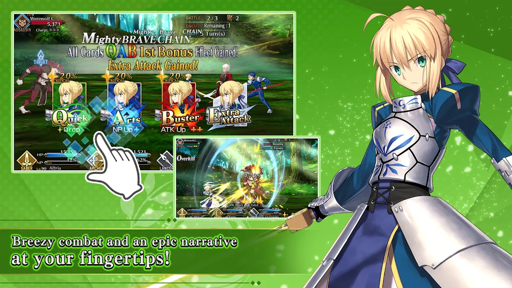 Fate/Grand Order