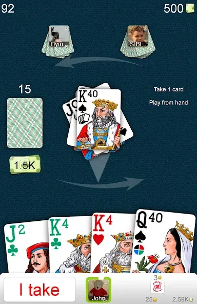 Mau Mau
