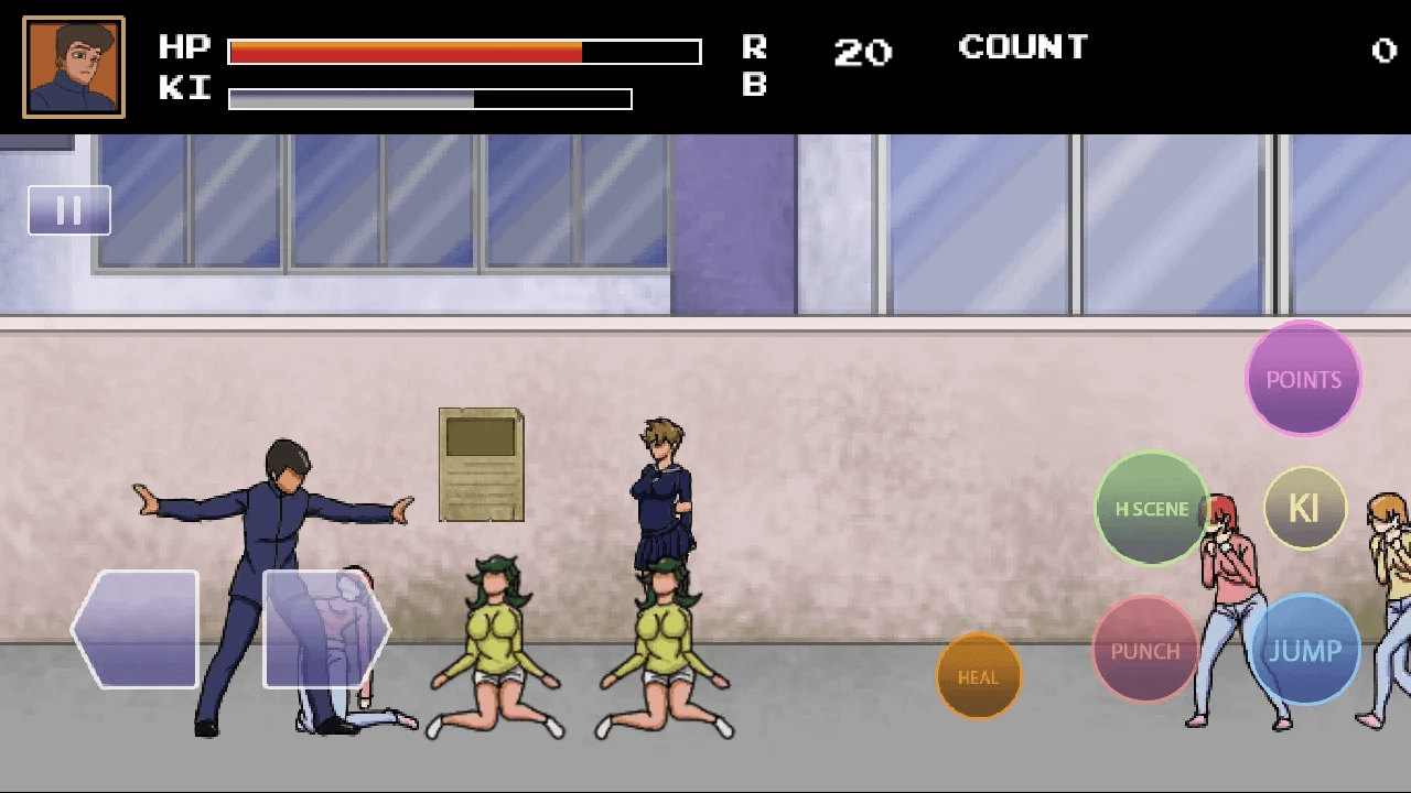College Brawl