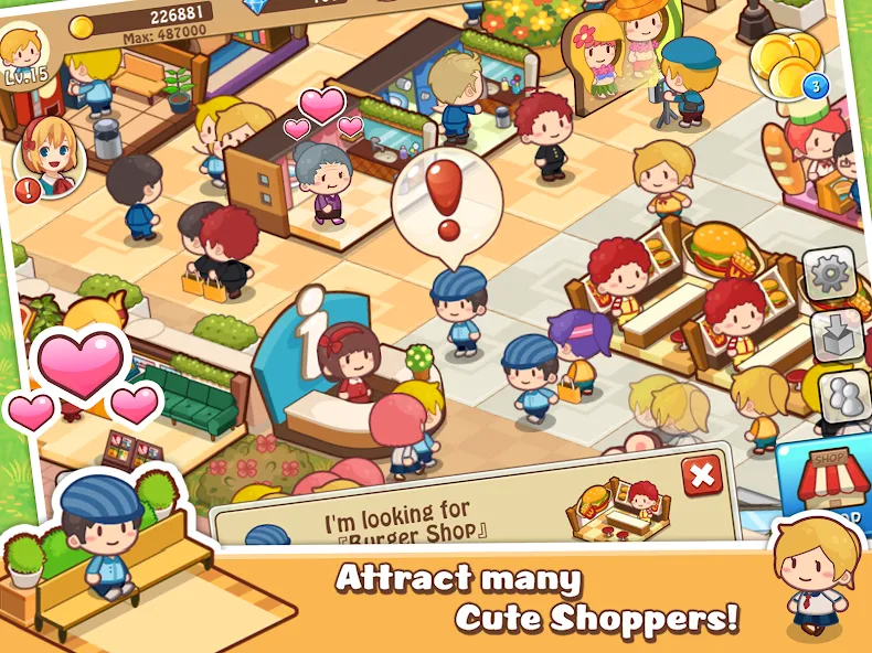 Happy Mall Story