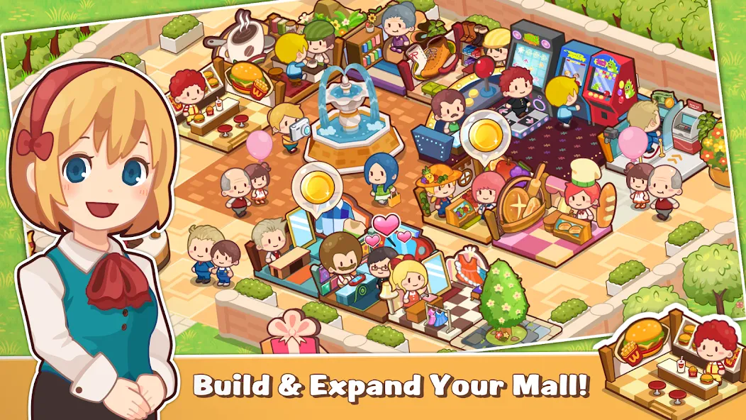 Happy Mall Story