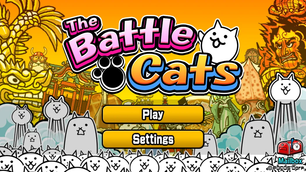 The Battle Cats The Battle Cats