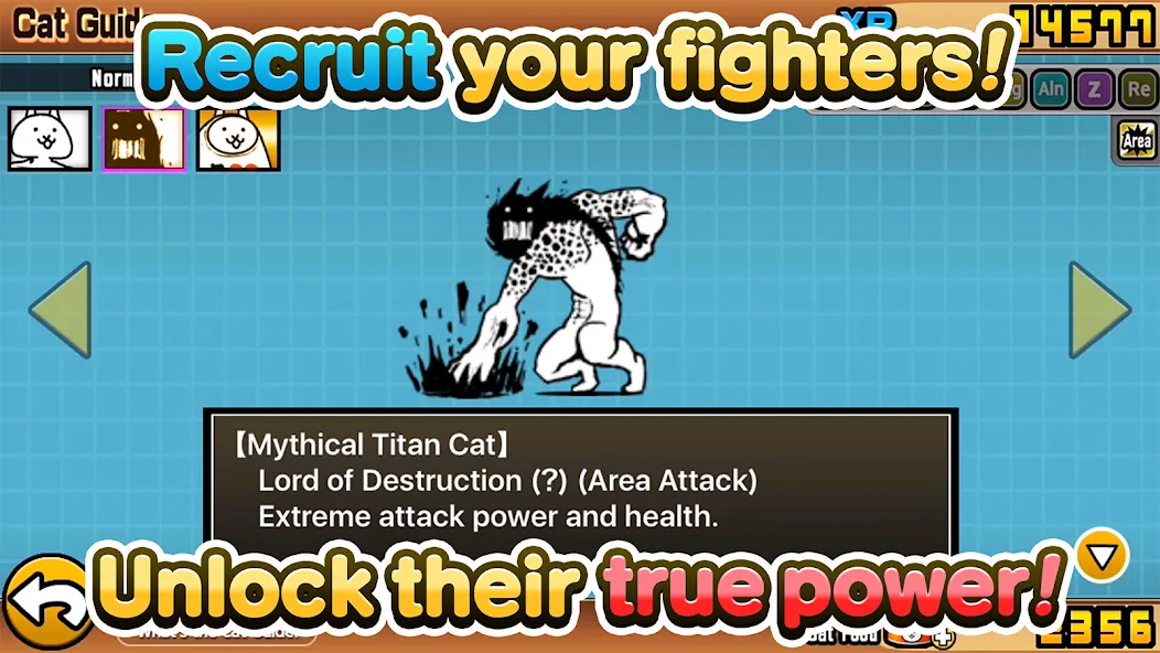 The Battle Cats The Battle Cats