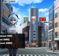 New City Life ii