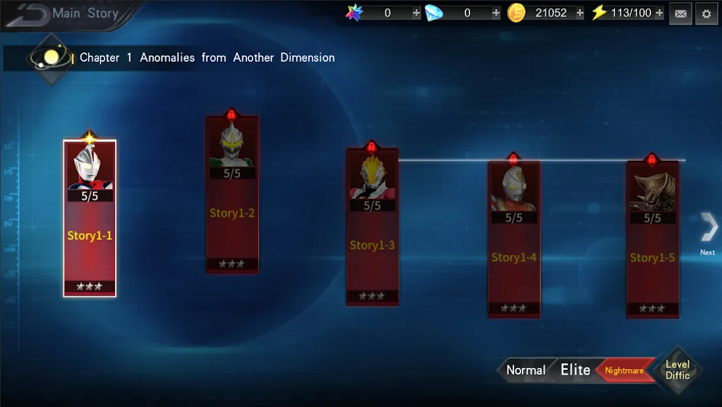Ultraman Rumble 2