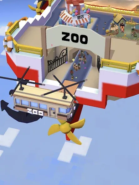 Rodeo Stampede: Sky Zoo Safari