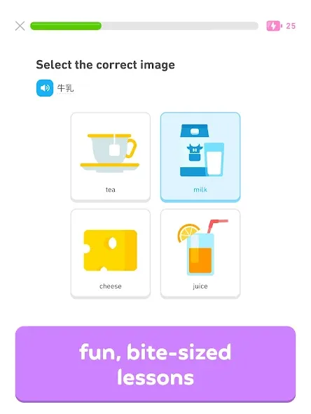 Duolingo