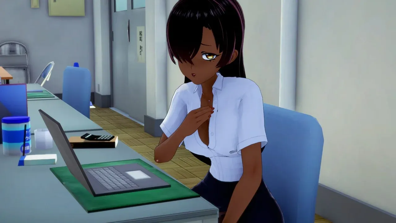 Office Boundaries
