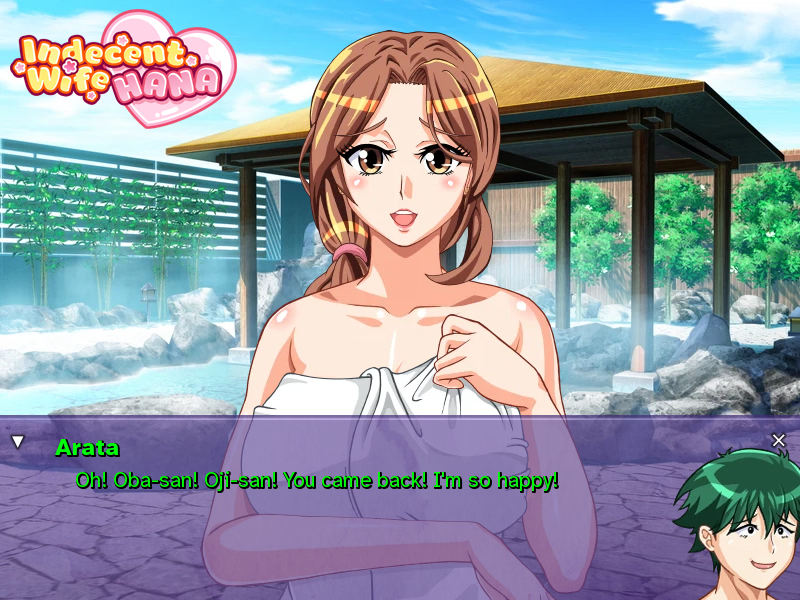 Indecent Wife Hana: Onsen Revenge