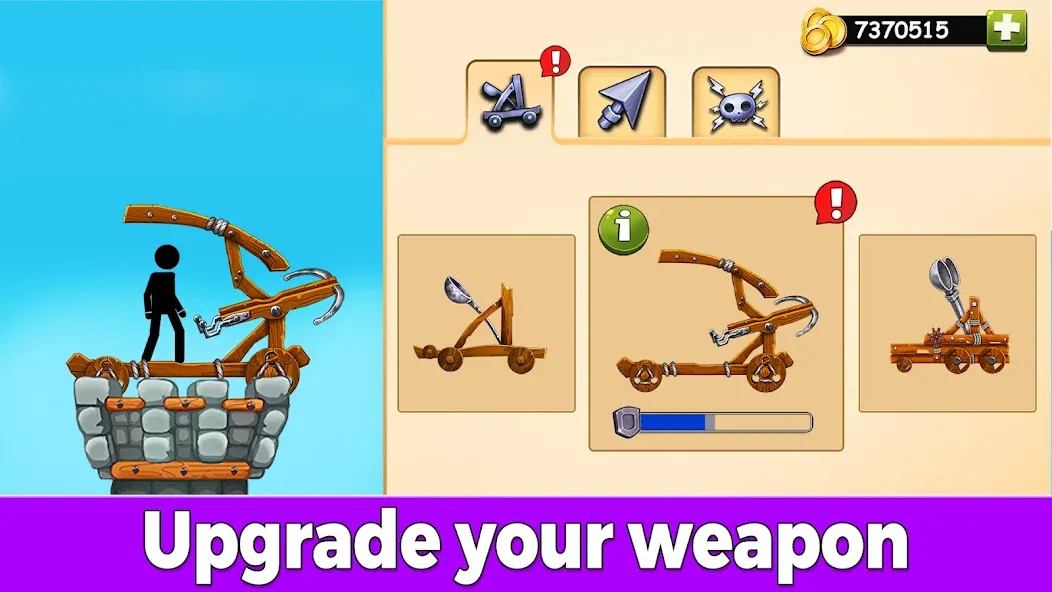 The Catapult 2 The Catapult 2