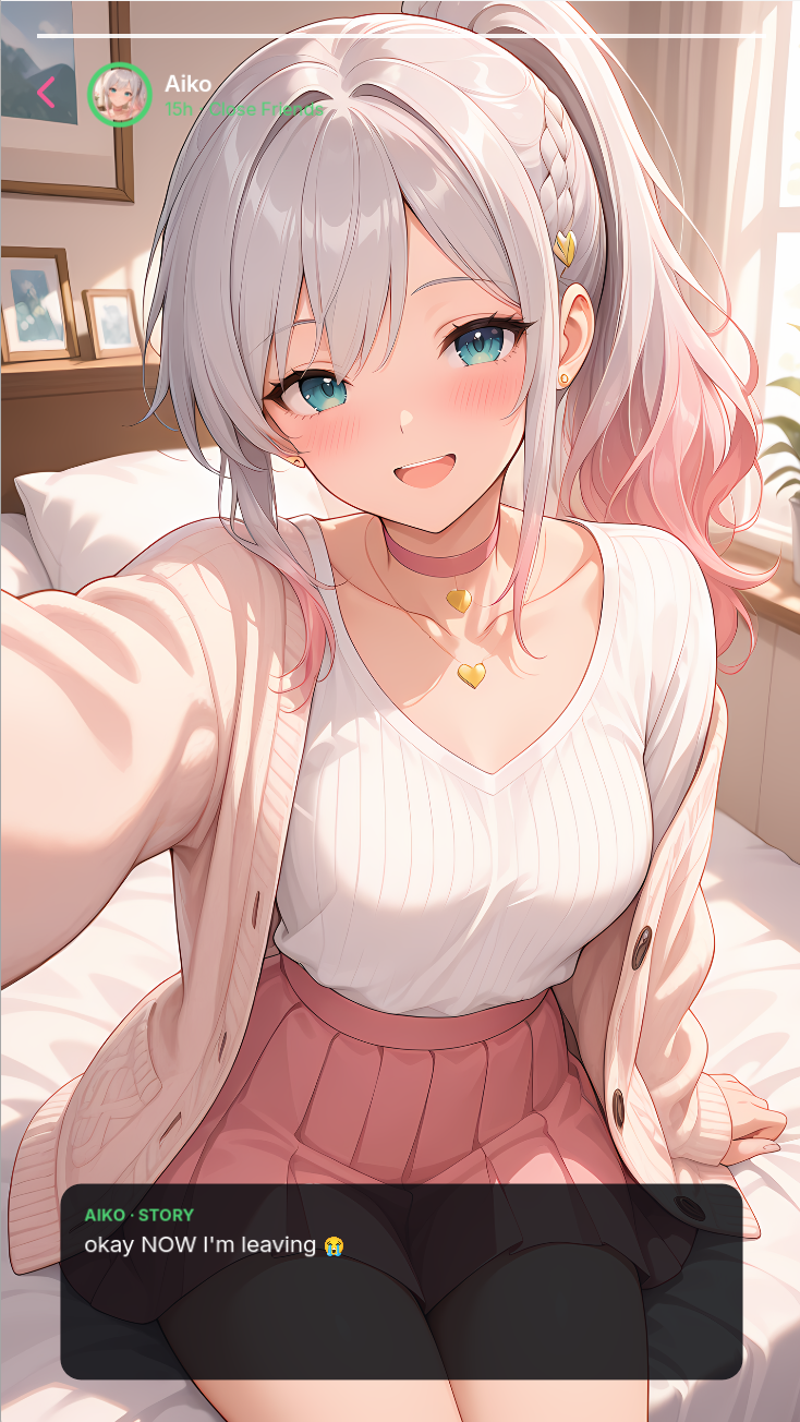 Last Seen NTR