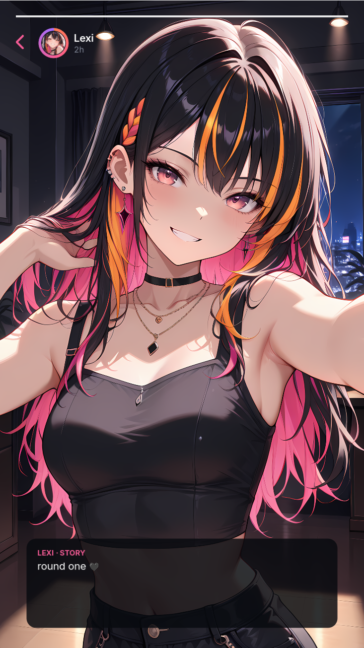 Last Seen NTR