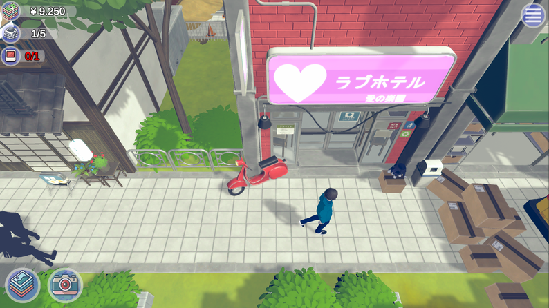 Snapshot! Snapshot!