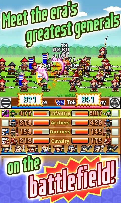 Ninja Village Ninja Village