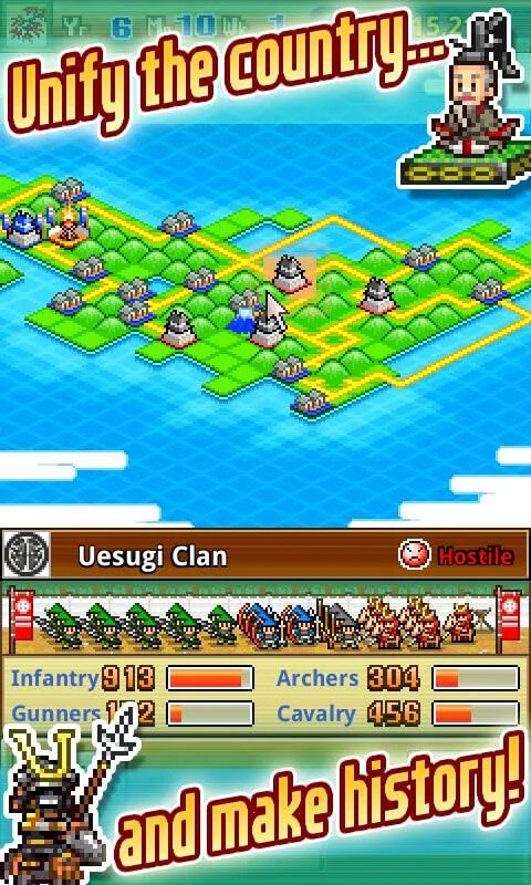 Ninja Village