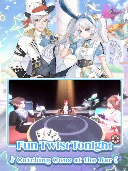 Idol Party