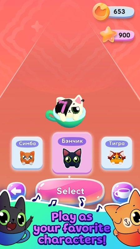 Cat-Cup Dance Mod