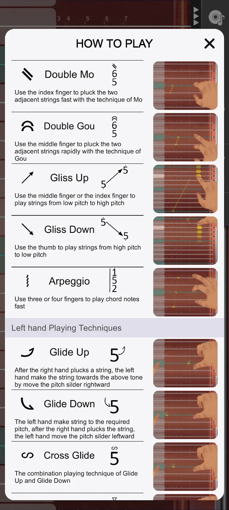 Guzheng Master