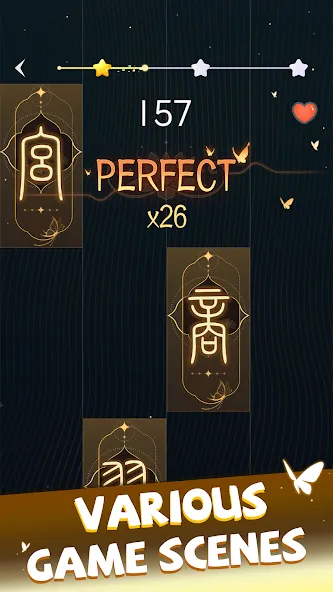 Beat Piano Dance