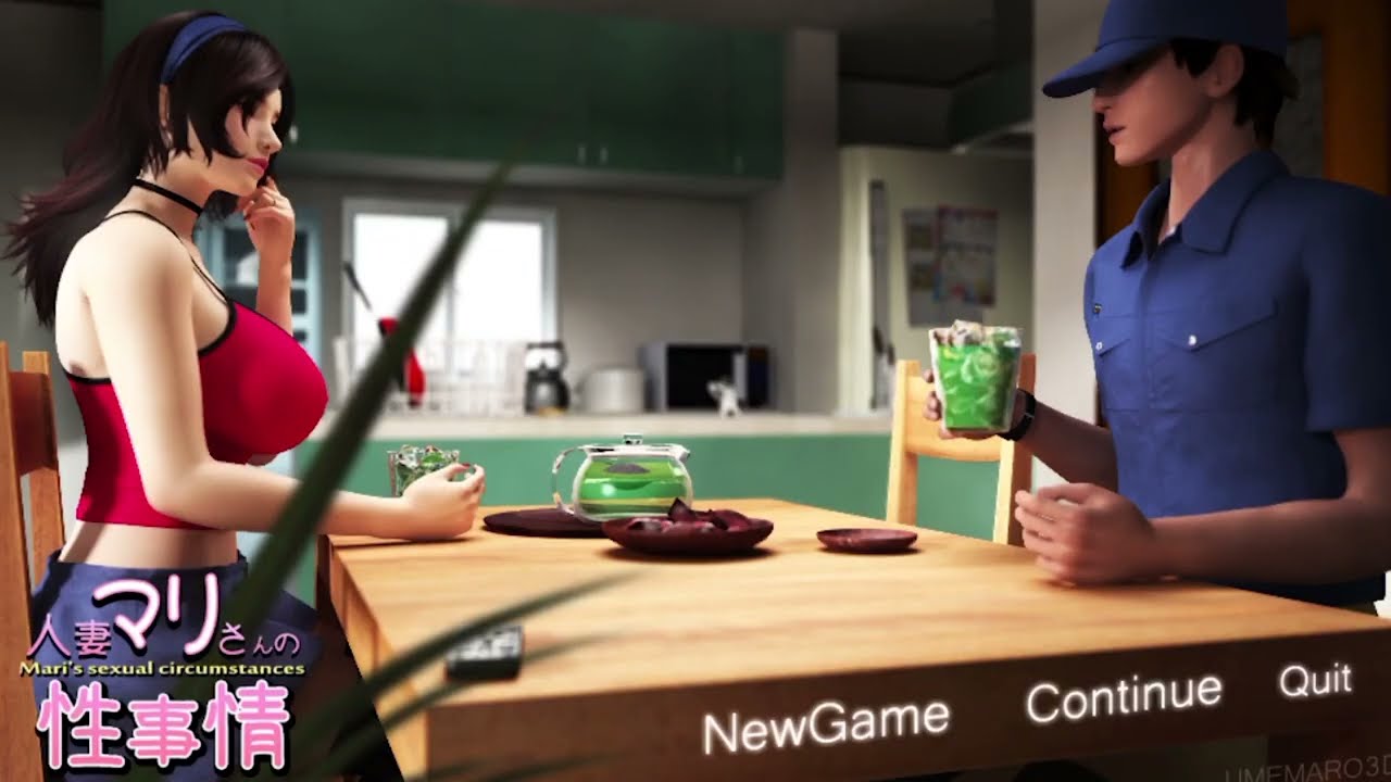 sisters sexual circumstances APK