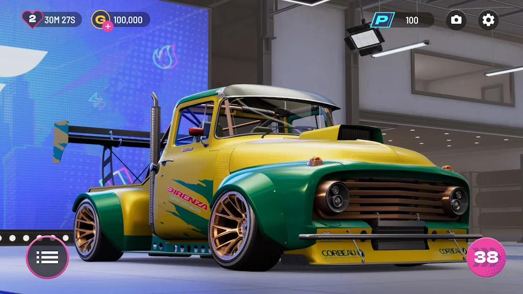 Forza Customs APK